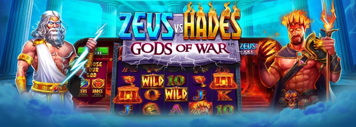 Zeus vs Hades Gods of War feature